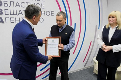 Сергей Кобылянский поздравил коллектив газеты "Волжская коммуна" со 115-летием издания