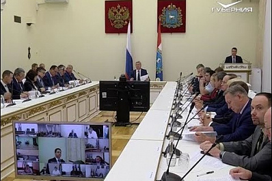 Более 300 образовательных учреждений региона получили новые системы связи с МЧС