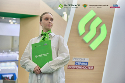 Название статьи