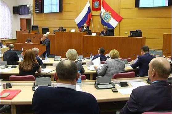 Новости Губернии от 24.04.2018