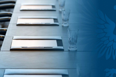 С "Крыльев Советов" сняли запрет на регистрацию новичков