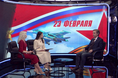 Григорий Циденков: 23 Февраля в первую очередь - праздник единства