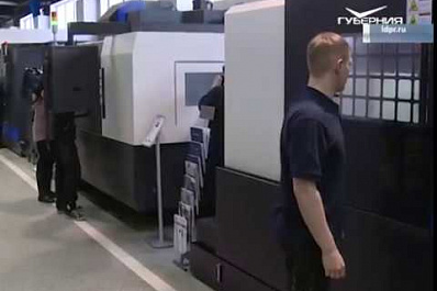 Владимир Жириновский обсудил в Москве перспективы развития отечественной промышленности