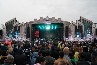 Гранд-финал второго фестиваля "САМ.ФЕСТ" собрал в Самаре 46 000 зрителей