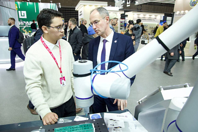 Самарская область на "ИННОПРОМ. Беларусь": фокус на инновации и сотрудничество