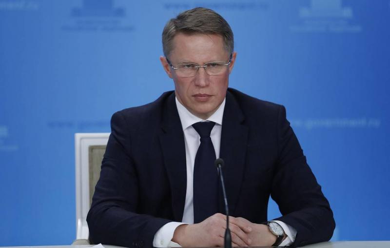 Михаил Мурашко: коллективный иммунитет в России к коронавирусу может сформироваться к июлю 