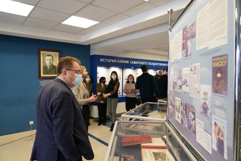 Уникальную экспозицию об истории самарской медицины представили в день губернии