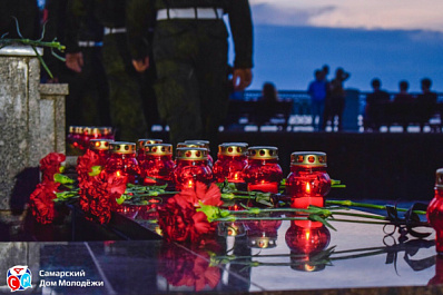 В Самаре зажгут свечи Памяти 
