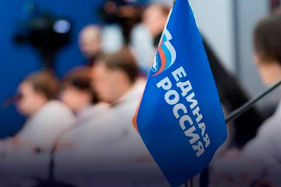 Курс на обновление: "Единая Россия" подвела первые итоги предварительного голосования