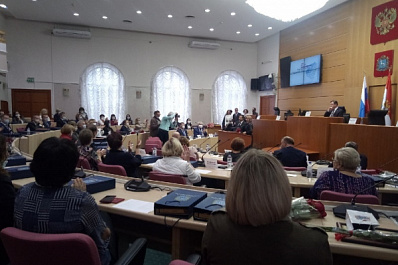 Областная Счётная палата вернула в бюджет 15 миллиардов рублей