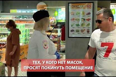 В Самарской области усилены наряды полиции