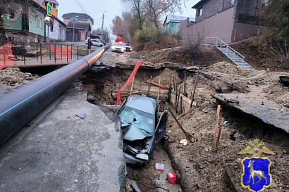 Название статьи