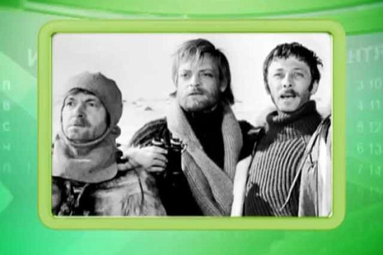 Календарь губернии 20.07.2013 