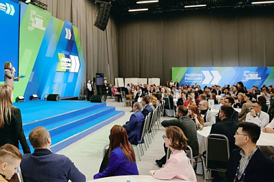 61 управленец из Самарской области приступили к оценочным мероприятиям окружного финала конкурса "Лидеры России"