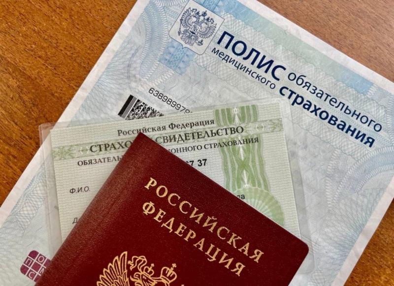 Россиянам рассказали, как получить СНИЛС на ребёнка