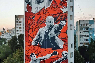 Сборная России назвала самарское граффити чуть ли не самым крутым артом прошедшего ЧМ-2018