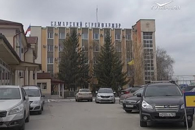 37 предприятий Самарской области подали заявки на вхождение в нацпроект  "Производительность труда и поддержка занятости"