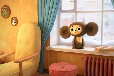 В декабре выйдет новая новогодняя серия о Чебурашке и Крокодиле Гене