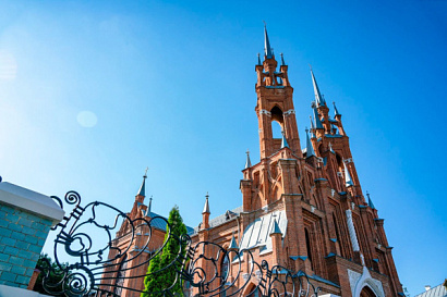 Название статьи