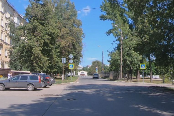 9 мая. Улица.Город.Губерния