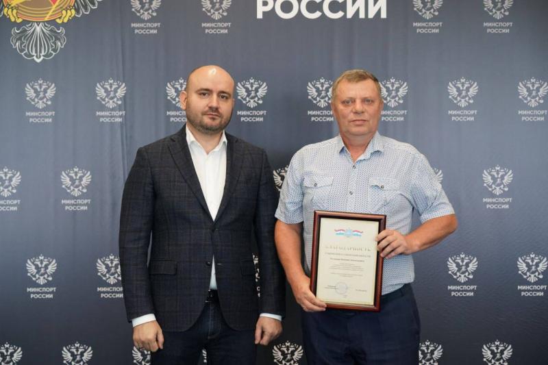 Губернатор Федорищев и министр спорта РФ Дегтярев вручили награды выдающимся спортсменам в День физкультурника