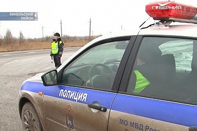 В Самарской области женщина-госавтоинспектор рассказала, как ловит нарушителей