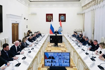 Название статьи