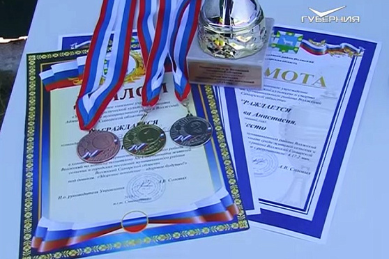 Вручение школьных медалей. Хорошие новости Волжского района