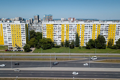 Самарский фонд капремонта продлил рассрочку для должников до 31 декабря 2021 года