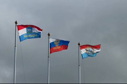 Название статьи