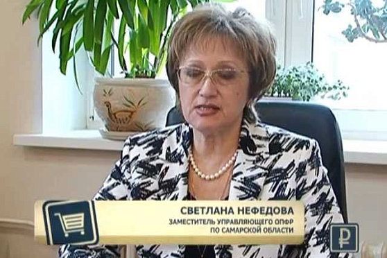 Азбука потребителя 22.03.2013 