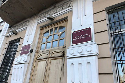 Название статьи