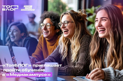 Название статьи