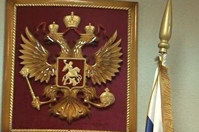 Прокуратура обязала самарскую фирму убрать вывеску, размещенную на объекте культурного наследия