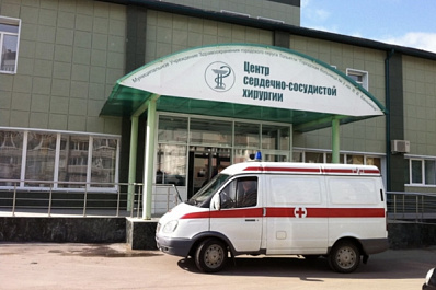 В Тольятти появился аппарат, способный выявлять мельчайшие патологии сердца