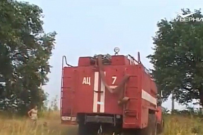 Очередное штормовое предупреждение о высокой пожароопасности объявлено в Самарской области