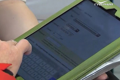 Губернатор Самарской области и руководство Сбербанка подписали соглашение о сотрудничестве