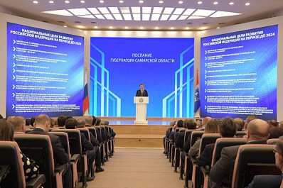 Более 15 млрд рублей направляется в Самарскую область из федерального бюджета на нацпроекты