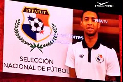 Футбольной фанатке из Самары на сцене Кремлевского Дворца вручили билеты на ЧМ-2018