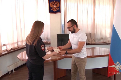 Семья из Франции переехала жить в Самару ради будущего своих детей