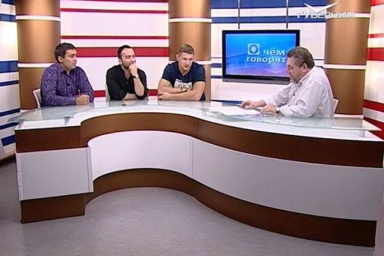 О чем говорят 25.09.2017. “Файт Найтс” в Самарской области