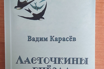 В литературном музее расскажут о творчестве современных самарских прозаиков