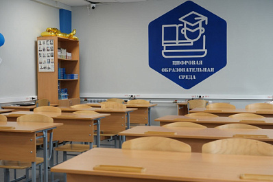 Минпросвещения требует проанализировать риски 12-летнего образования в школах