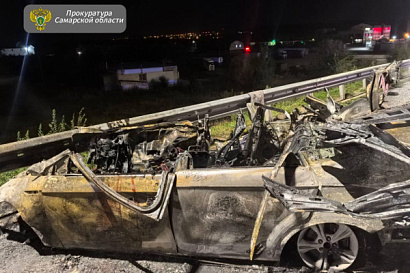 Название статьи