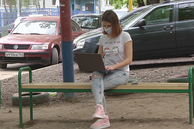 Как с помощью телефона легализовать бизнес на самоизоляции