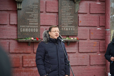 В Самаре появилась мемориальная доска в память о народном артисте СССР Николае Михееве 