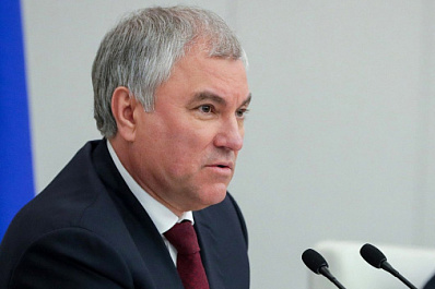 Володин поднял вопрос о запрете на ночную продажу алкоголя в "наливайках"