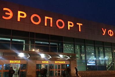 Крылья Советов прибыли в Уфу накануне матча в рамках Премьер-лиги