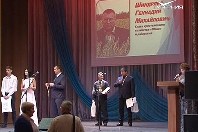 Итоги областной акции Хозяин села подвели в селе Красный Яр