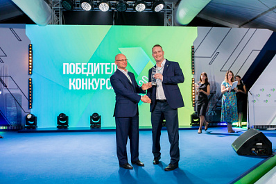 Читайте в свежем выпуске газеты "Волжская коммуна" 14 октября